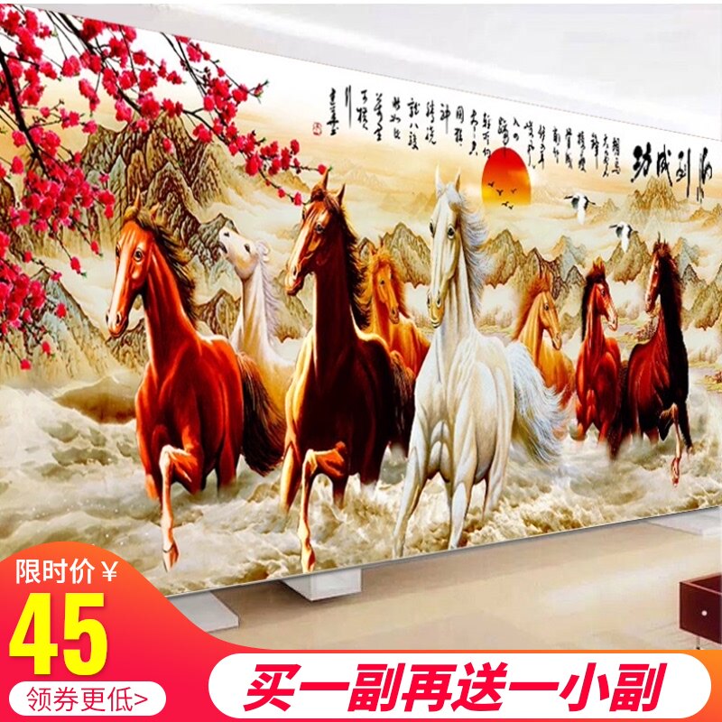 5d diamond painting horse to success Eight Jun figure full diamond 2021 new point paste diamond cross stitch eight Jun Pentium diamond embroidery