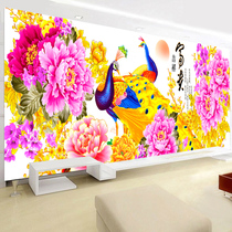 Line embroidered 2022 cross embroidered 2021 new flower opening rich and expensive Mudan flowers rich and rich auspicious gold peacock living room big picture