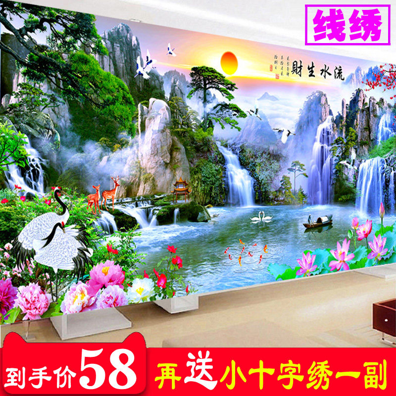 Cross stitch 2021 new thread embroidery printing full embroidery living room running water making money landscape painting scenery large welcome pine