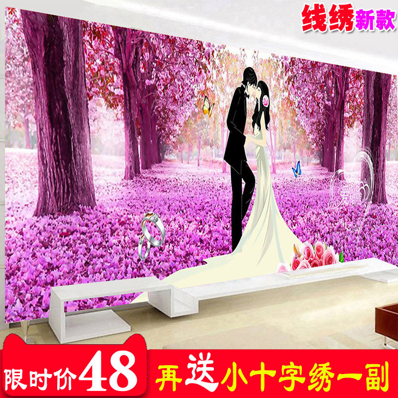 Newlywed cross stitch 2021 new embroidery couple a pair of wedding models line embroidery living room simple modern bedroom full embroidery