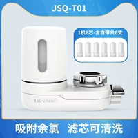 Керамика 1 машина 6 ядра