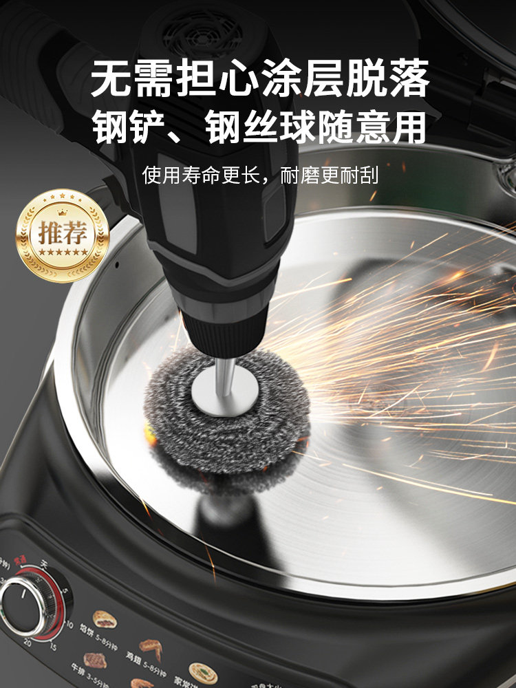 Liren Xiaogangren Stainless Steel Electric Pancake Pan, 0-Coating, Household Double-Sided Heating Pancake and Flatbread Pan, Detachable and Washable, New Model