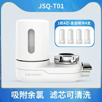 Керамика 1 машина 4 ядра