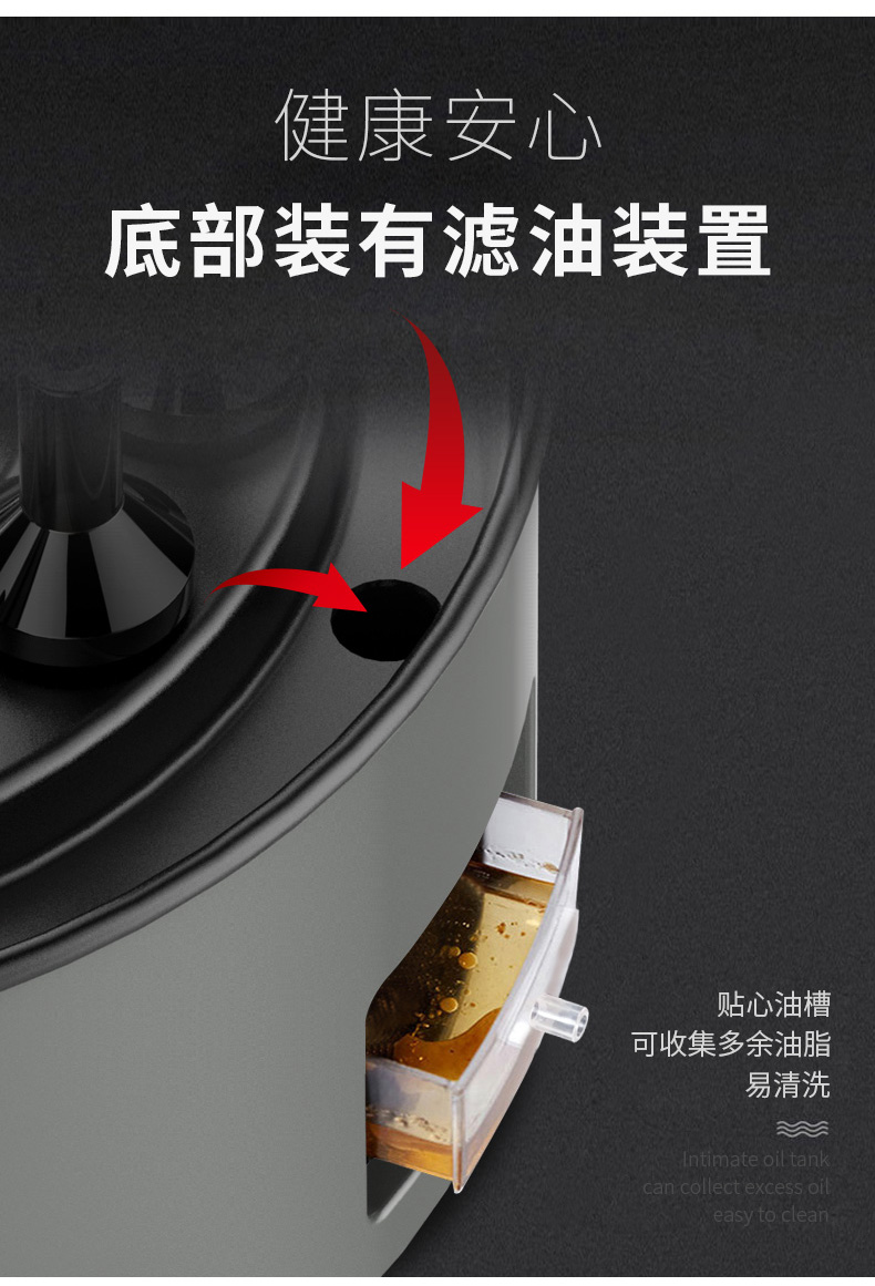 利仁 家用旋转无烟电烤肉机 自动烤串机 升级旋钮款 图15