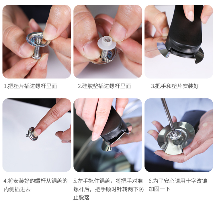 利仁 蜂窝晶纹304不锈钢不粘锅 31cm 少油烟 图11