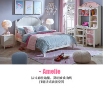 X. M． B Ximengbao single bed modern simple and elegant light luxury series best-selling classic primary and secondary bedroom childrens room