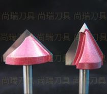 3Dv Type of knife Wood milling cutter Chamfering Knife Imported Tungsten Steel V Type Knife Engraving Machine Tool