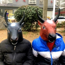 Bull Warrior Headgear Bull Head Mask Shake Soundnet Red the same animal Matau fish head green fishman full face to blame mask