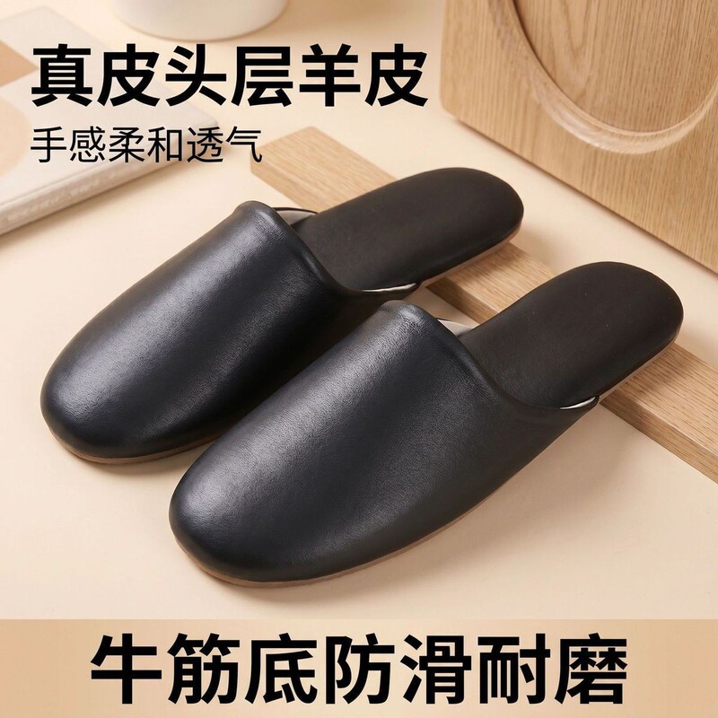 Four-Season Genuine Sheepskin Closed-Toe Japanese-Style Home Handmade Slippers for Men and Women, Indoor Floor Slippers with Non-Slip Rubber Sole