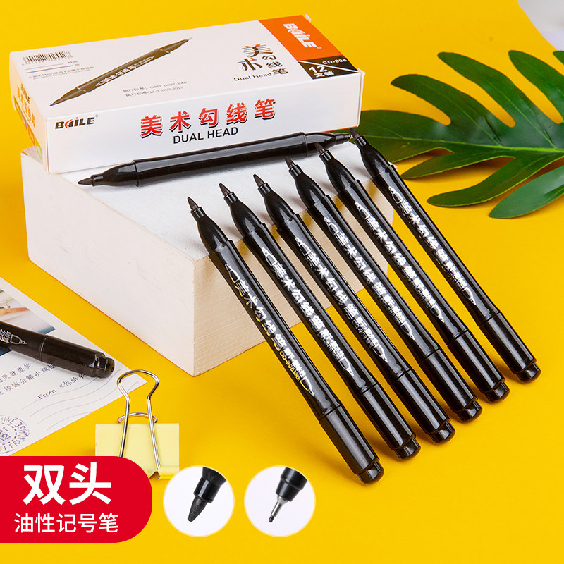 Hook line pen art double-head small oily waterproof children's painting students kindergarten with marker pen thin head up to hook line