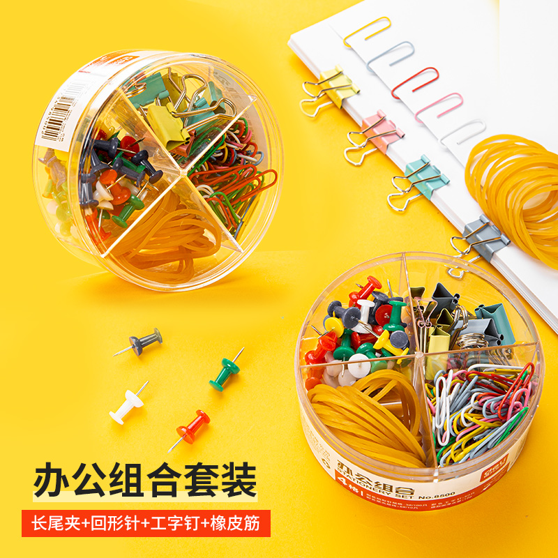 Office stationery packaging folder insert rubber ring rubber band rubber band ticket folder long tail clip bill