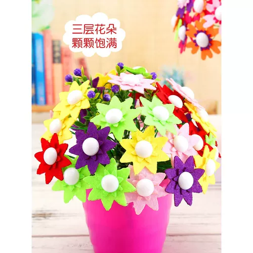 Детский креативный набор материалов для школьников для детского сада, цветочный горшок, «сделай сам», подсолнух