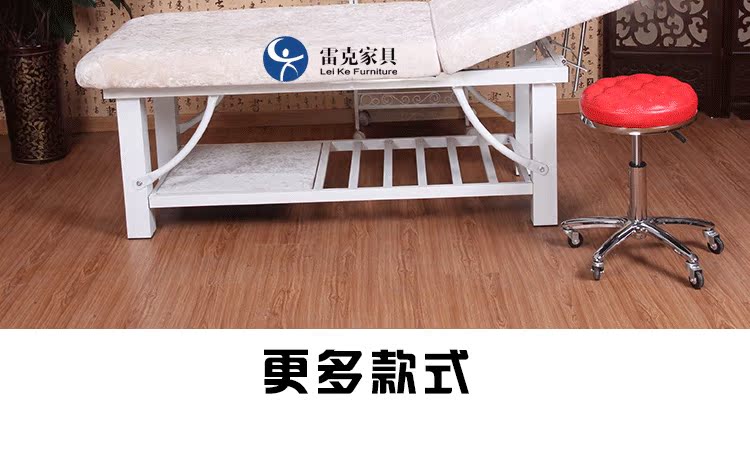 [Giường làm đẹp cao cấp] Nội thất Tân Cương Leike làm đẹp giường massage giường đầy đủ bọt biển dày không rung - Hair Salon / Nội thất làm đẹp