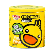 Kale Kaman bean milk flavor salted egg yolk flavor crispy Net red casual snacks New year gift egg roll canned 308g