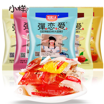 Small sample good color head play love crystal sugar 100gX6 bags multi-flavor jelly pudding strips fruit flavor casual snacks