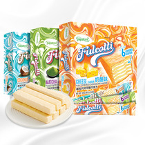 Indonesia imported papatonk Papa Wai 3 boxes of Feccotti cheese flavored matcha biscuits snacks