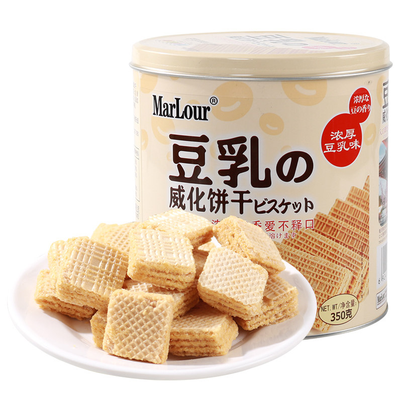 MarLour Marlboro bean milk wafer biscuits barrel canned 350g Japan Hokkaido refreshment small red book recommended