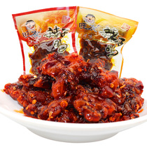Chongqing specialty Wangyou spicy chicken 1000g barbecue flavor spicy meat snacks big gift bag Sichuan specialty