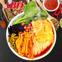ABD snail powder 3 packs Guangxi authentic Liuzhou specialty snail lion powder screw powder Snail master powder rice noodle whole box