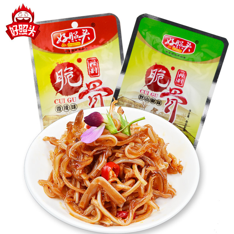 Haozhaotou Hunan specialty Haozhaotou 20 packs of spicy pork crispy bones small package cooked food snacks