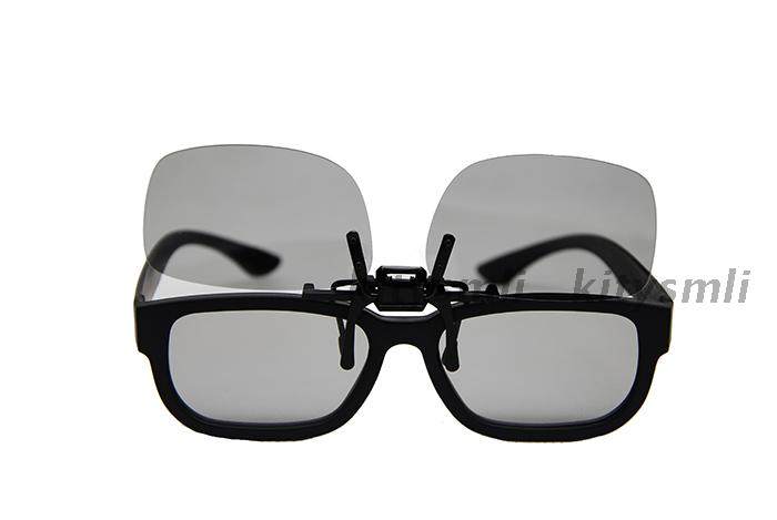 Lunettes VR ou 3D - Ref 1228417 Image 10