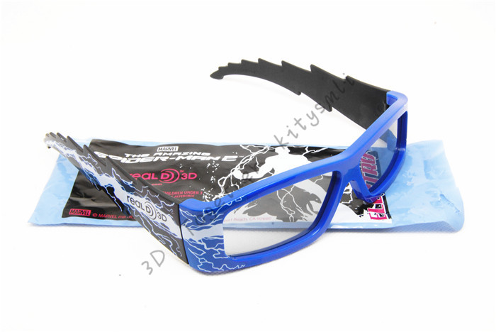 Lunettes 3D - Ref 1240961 Image 7