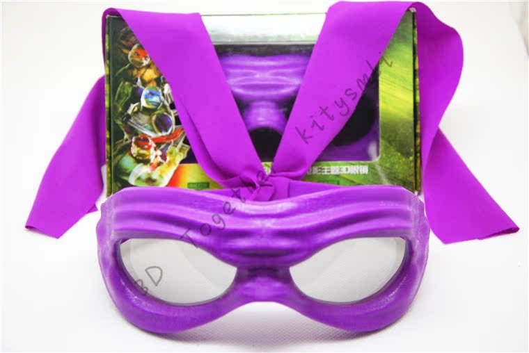 Lunettes 3D LEOLOOK3D - Ref 1243662 Image 12