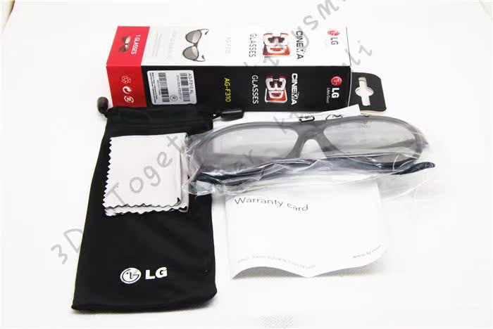 Lunettes 3D - Ref 1241749 Image 7