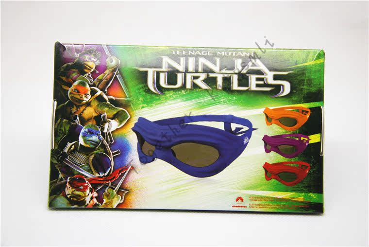 Lunettes 3D LEOLOOK3D - Ref 1243662 Image 11