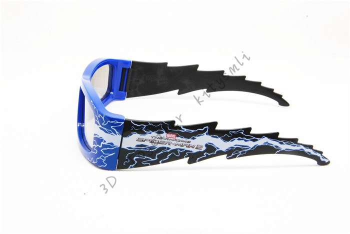Lunettes 3D - Ref 1240961 Image 9