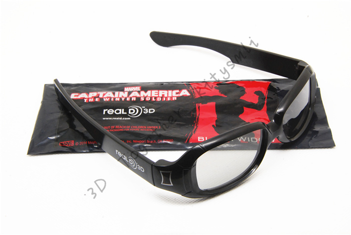 Lunettes 3D - Ref 1245409 Image 5