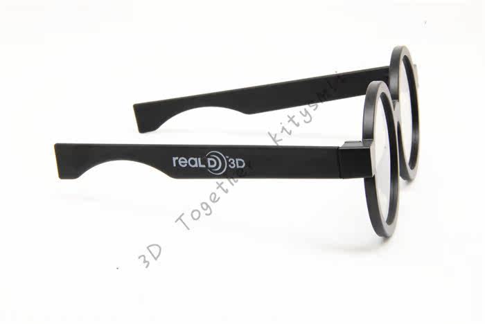 Lunettes VR ou 3D - Ref 1229854 Image 9