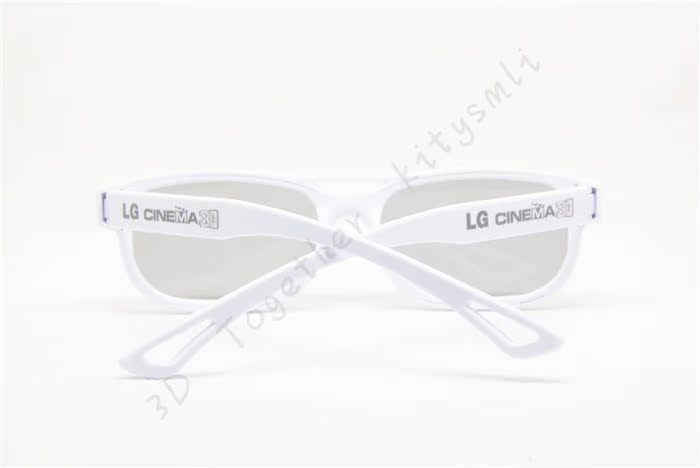 Lunettes 3D - Ref 1240576 Image 8
