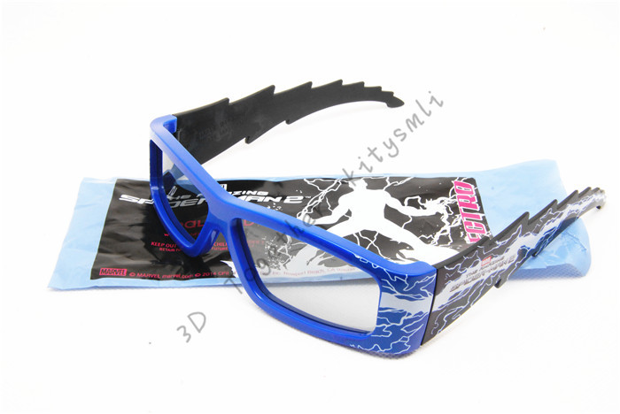 Lunettes 3D - Ref 1240961 Image 6