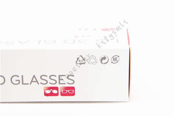 Lunettes 3D - Ref 1240576 Image 17
