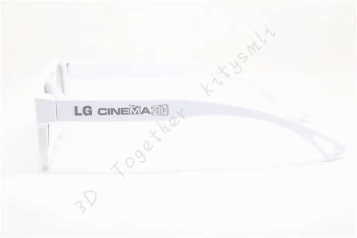 Lunettes 3D - Ref 1240576 Image 9