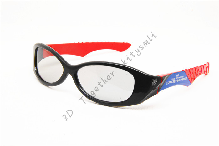 Lunettes 3D - Ref 1245919 Image 6