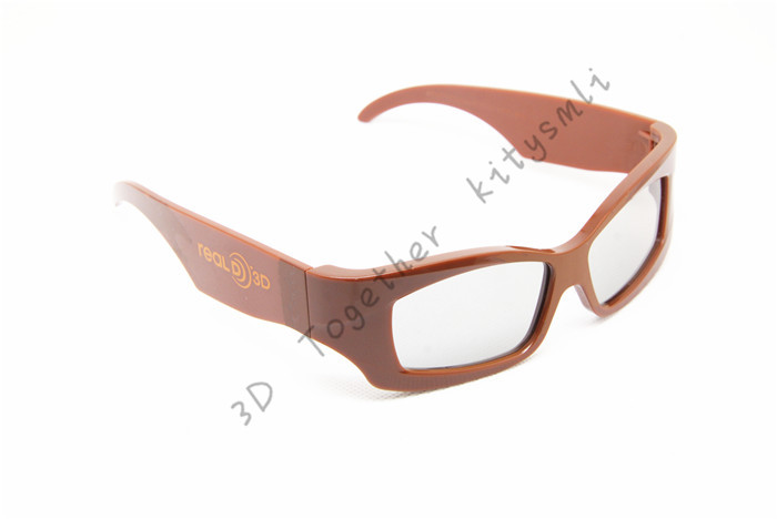 Lunettes 3D - Ref 1243061 Image 9