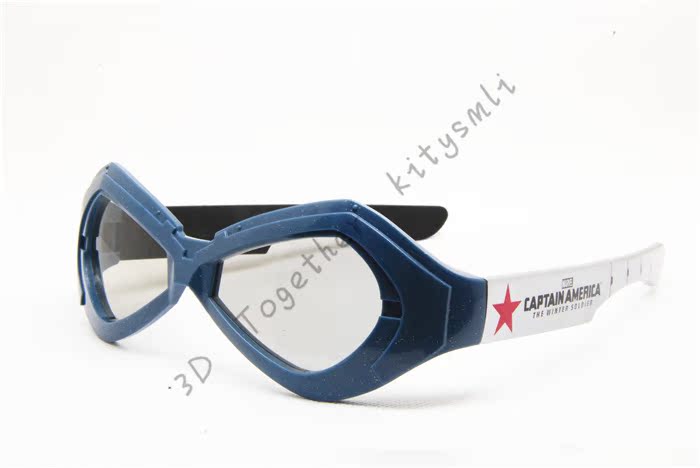 Lunettes 3D - Ref 1242759 Image 8