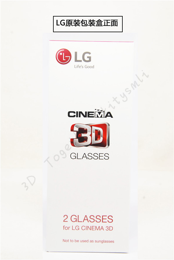 Lunettes 3D - Ref 1237112 Image 22
