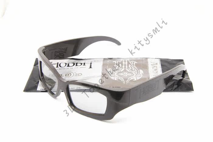 Lunettes 3D - Ref 2620666 Image 7