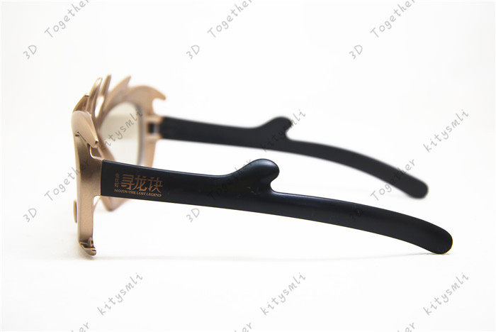 Lunettes 3D LEOLOOK3D - Ref 2627538 Image 9
