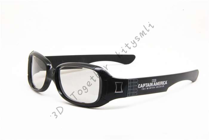 Lunettes 3D - Ref 1245409 Image 7