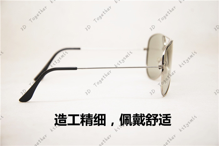 Lunettes 3D IMAX - Ref 2621389 Image 9