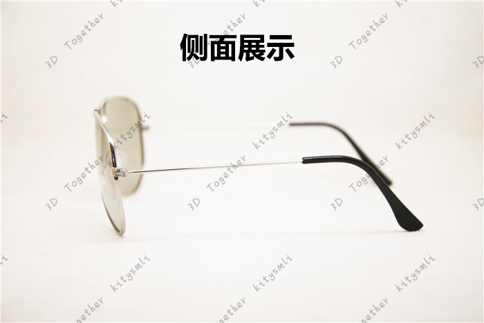 Lunettes 3D IMAX - Ref 2621389 Image 12