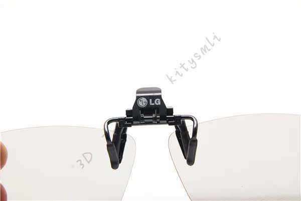 Lunettes 3D - Ref 1240576 Image 12