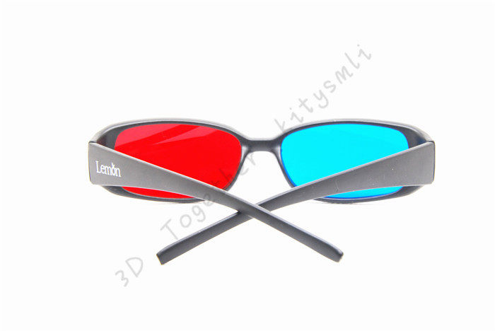 Lunettes VR ou 3D - Ref 1234282 Image 10