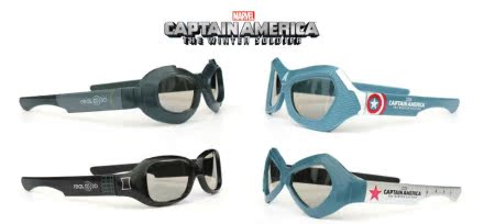 Lunettes 3D - Ref 1242759 Image 10