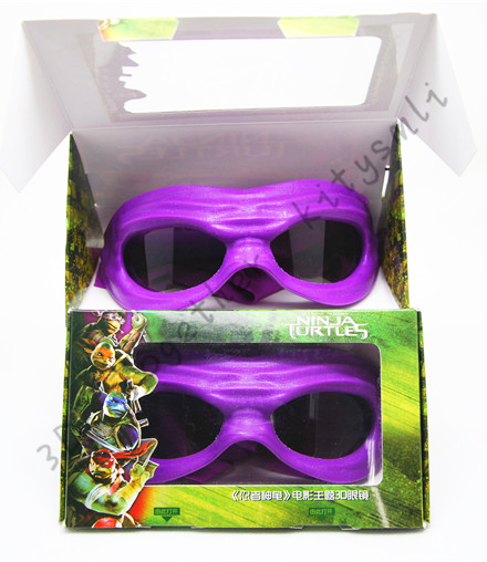 Lunettes 3D LEOLOOK3D - Ref 1243662 Image 13