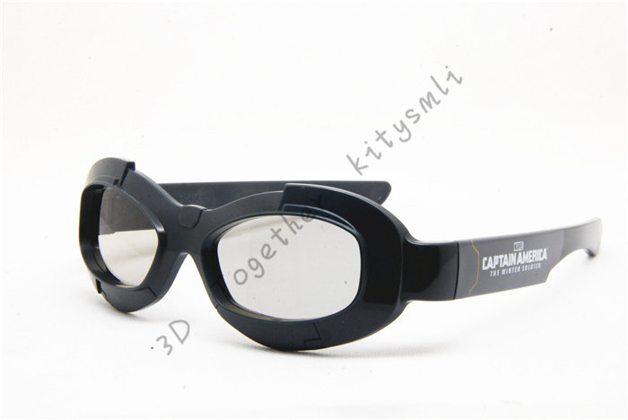 Lunettes 3D - Ref 2620665 Image 7